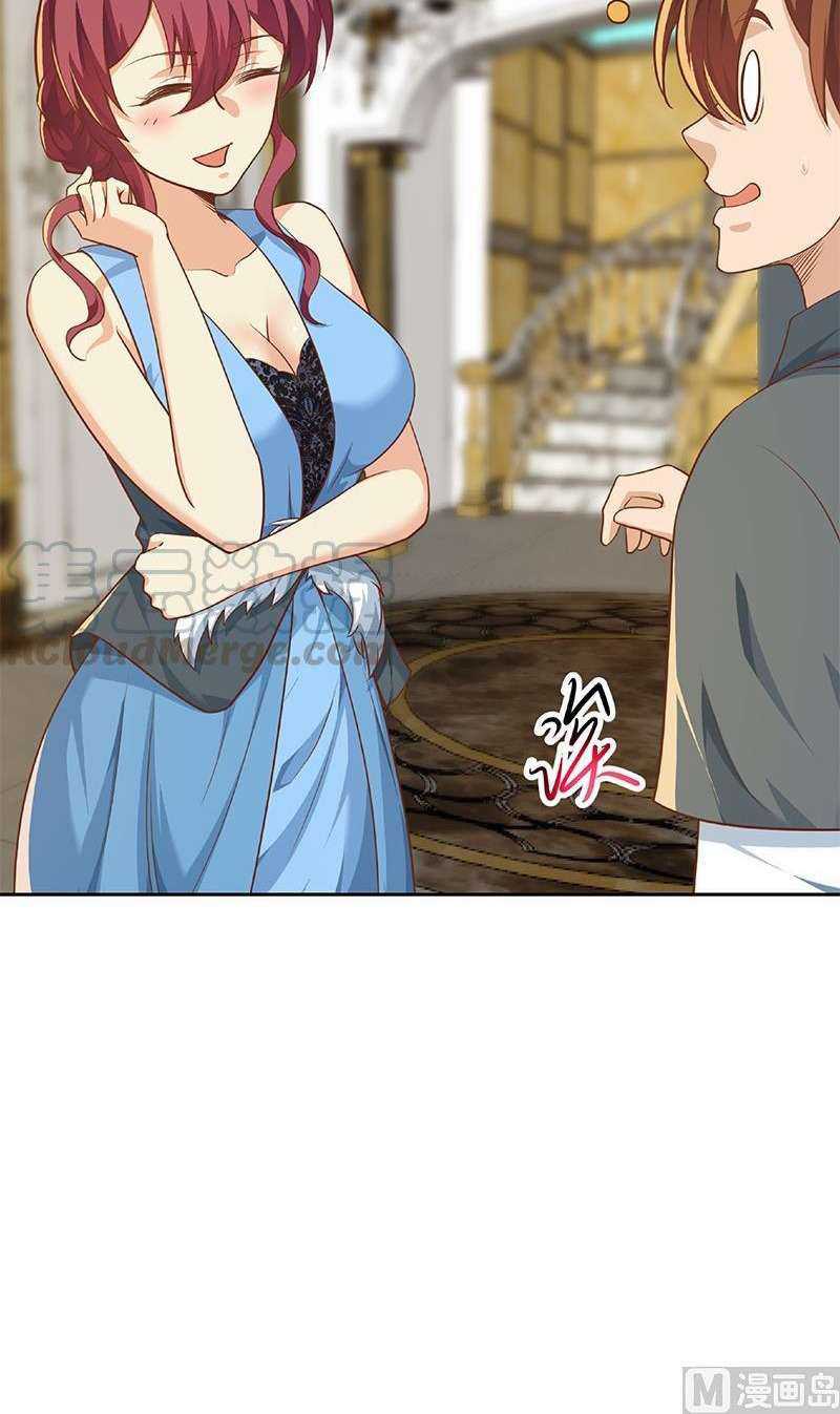 Cultivation Return on Campus Chapter 197 Gambar 21