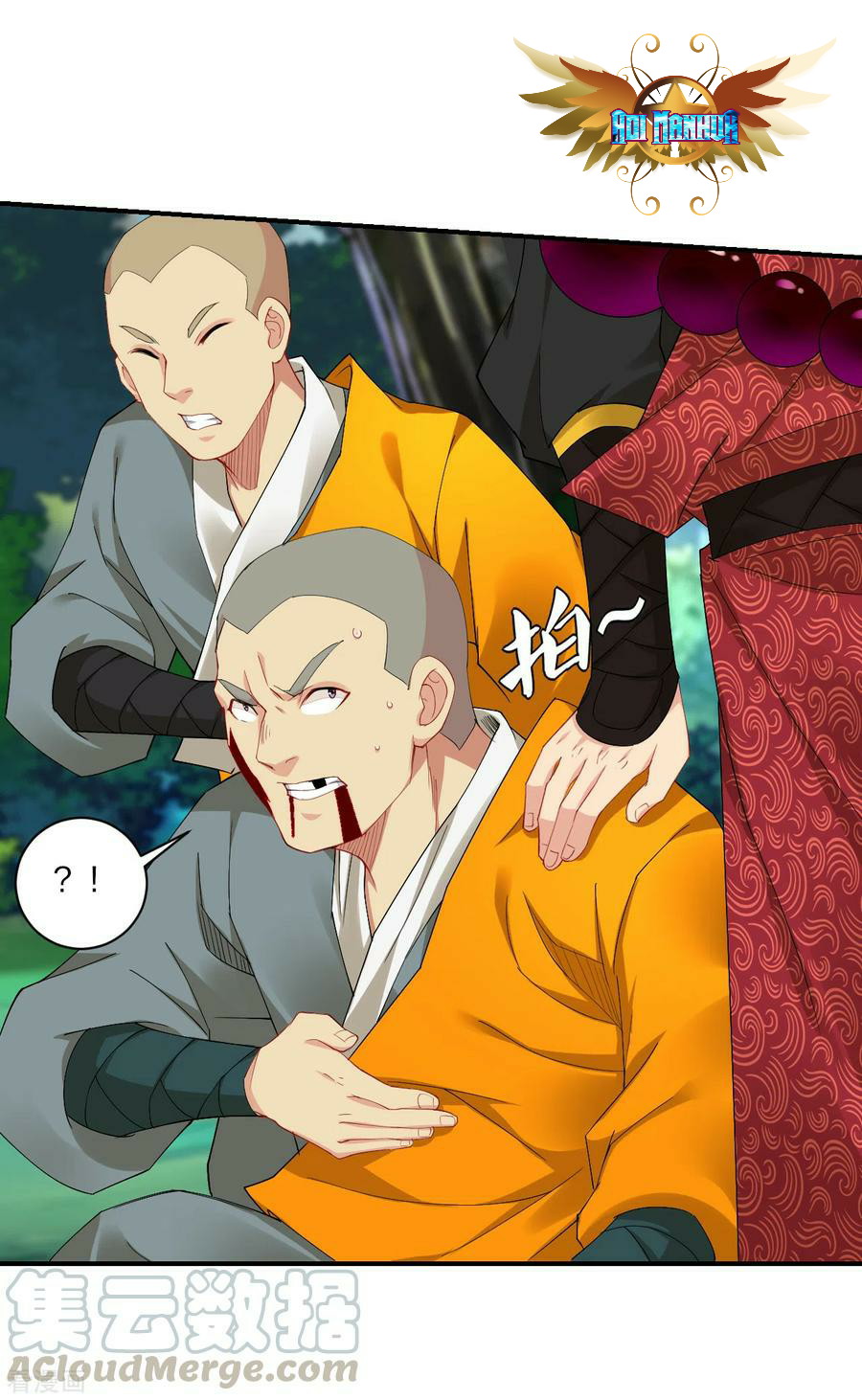 Reborn of War God Chapter 164 Gambar 14