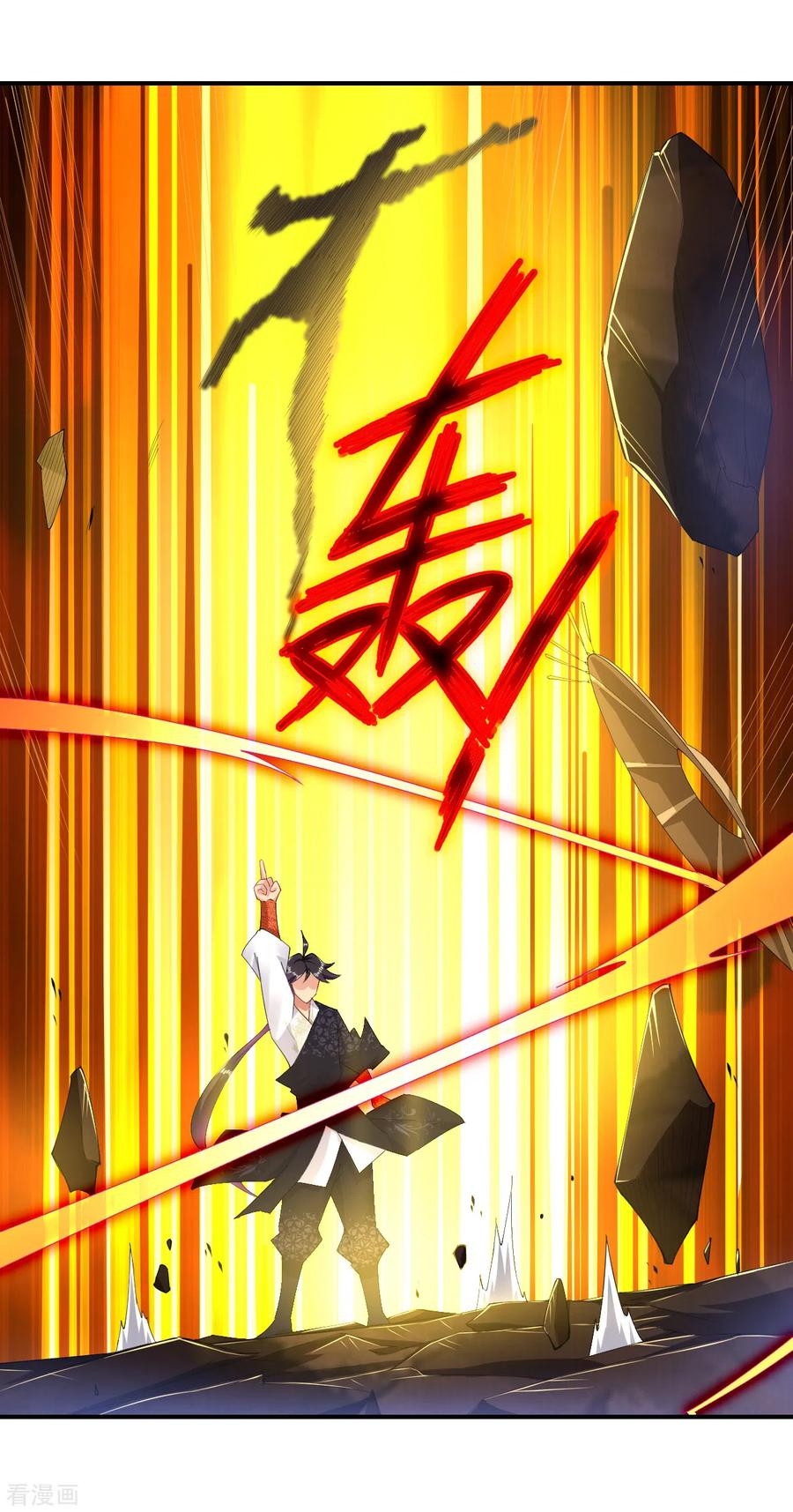 Reborn of War God Chapter 164 Gambar 5