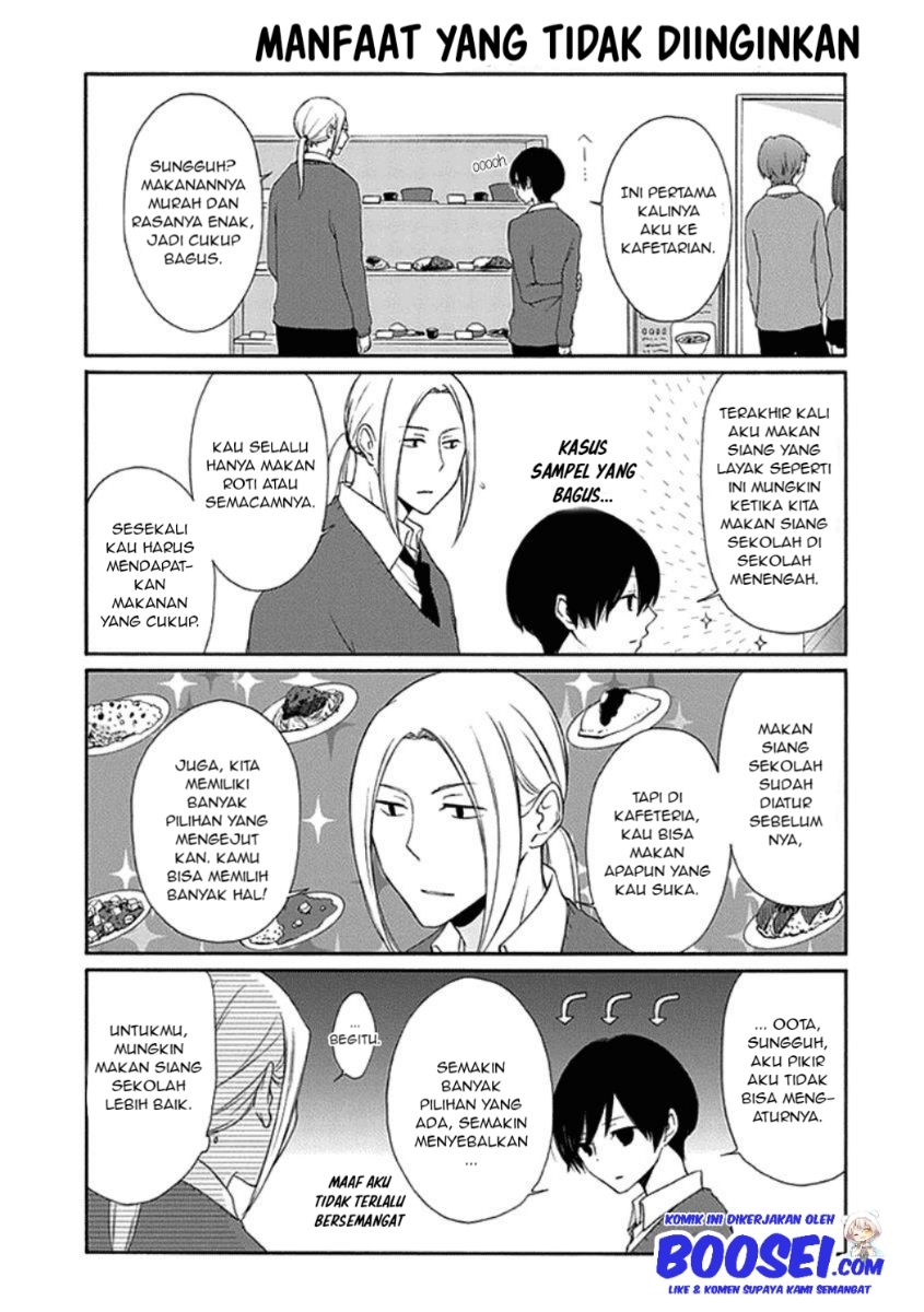 Tanaka-kun wa Itsumo Kedaruge Chapter 11 Gambar 7