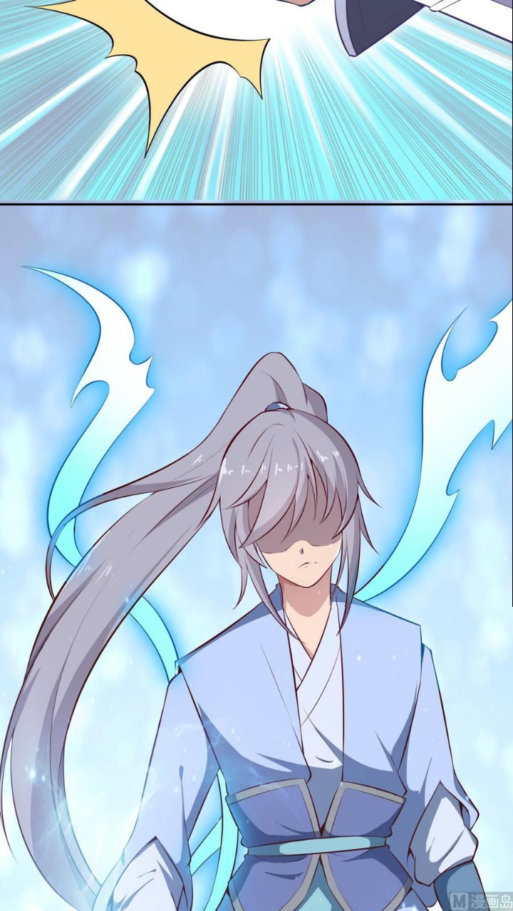 Peerless Sword God Chapter 174 Gambar 22
