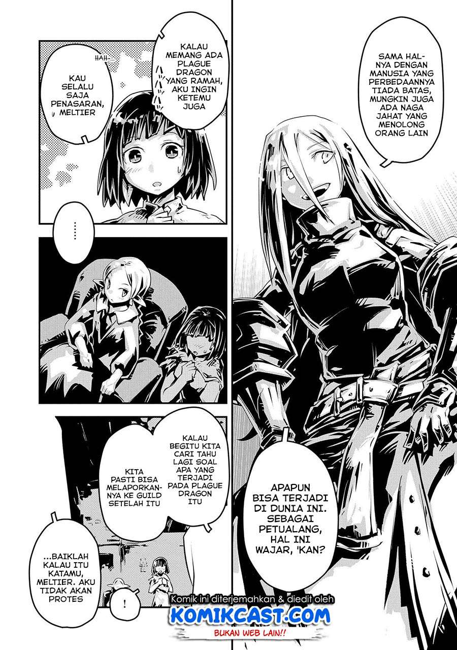 Tensei shitara Dragon no Tamago datta: Saikyou Igai Mezasanee Chapter 19 Gambar 18