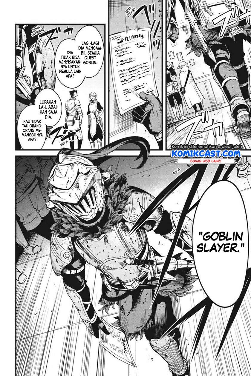Goblin Slayer Gaiden: Year One Chapter 48 Gambar 15
