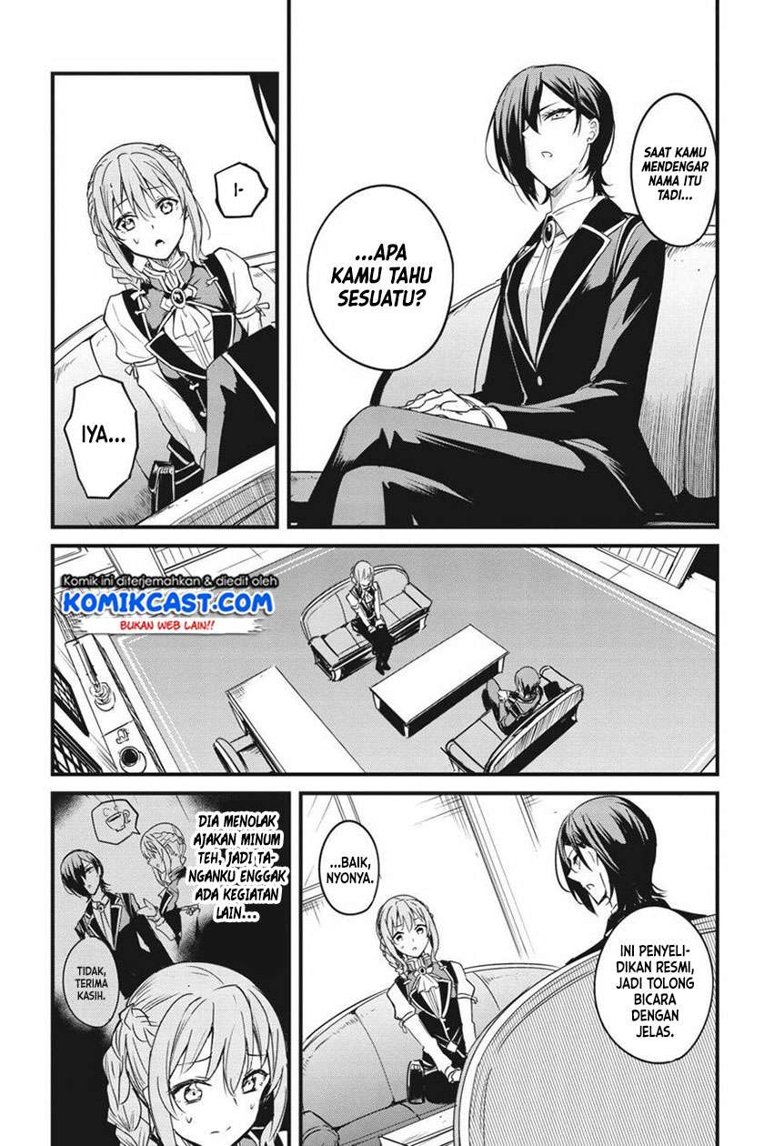 Goblin Slayer Gaiden: Year One Chapter 48 Gambar 16
