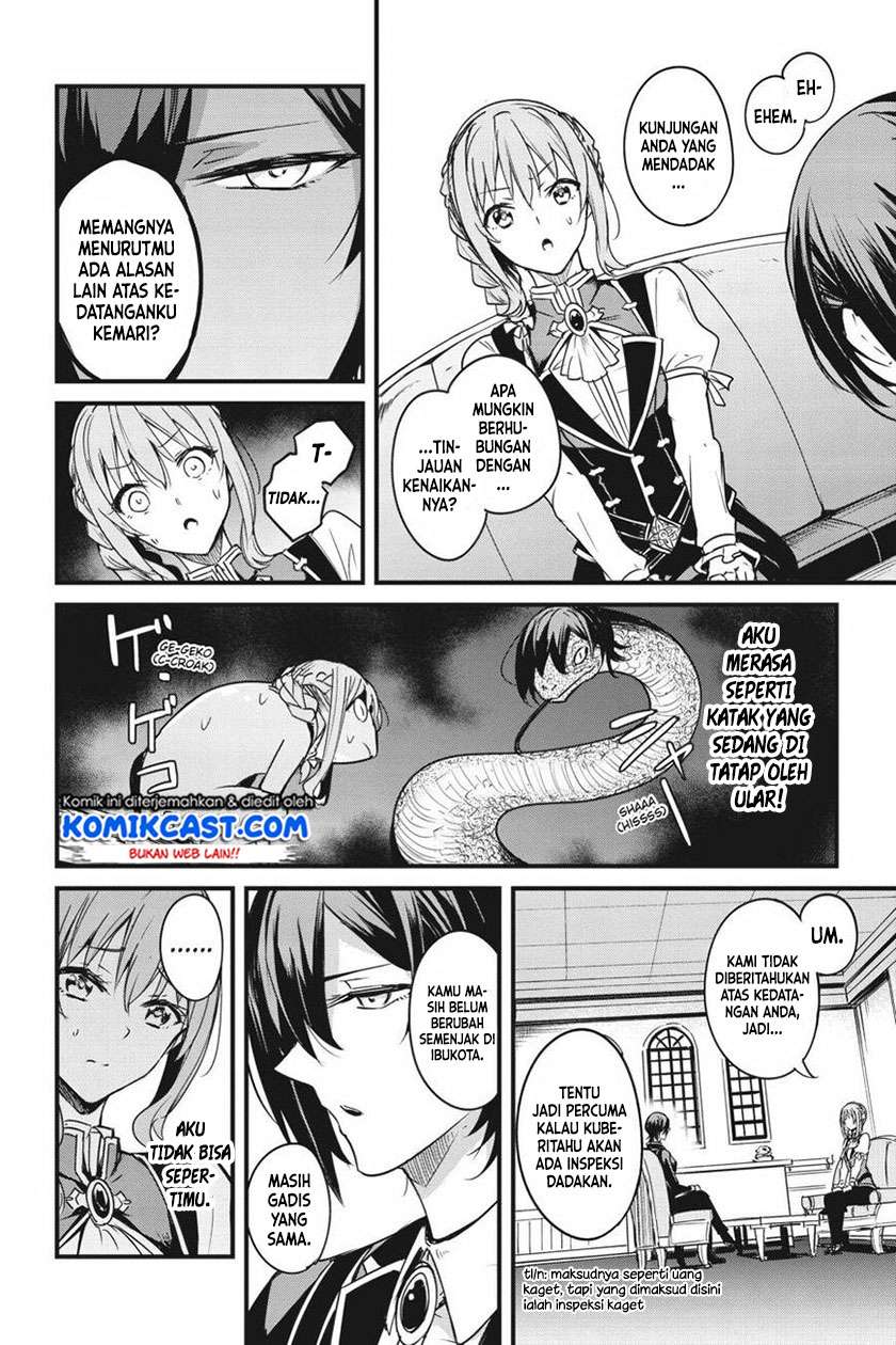 Goblin Slayer Gaiden: Year One Chapter 48 Gambar 17