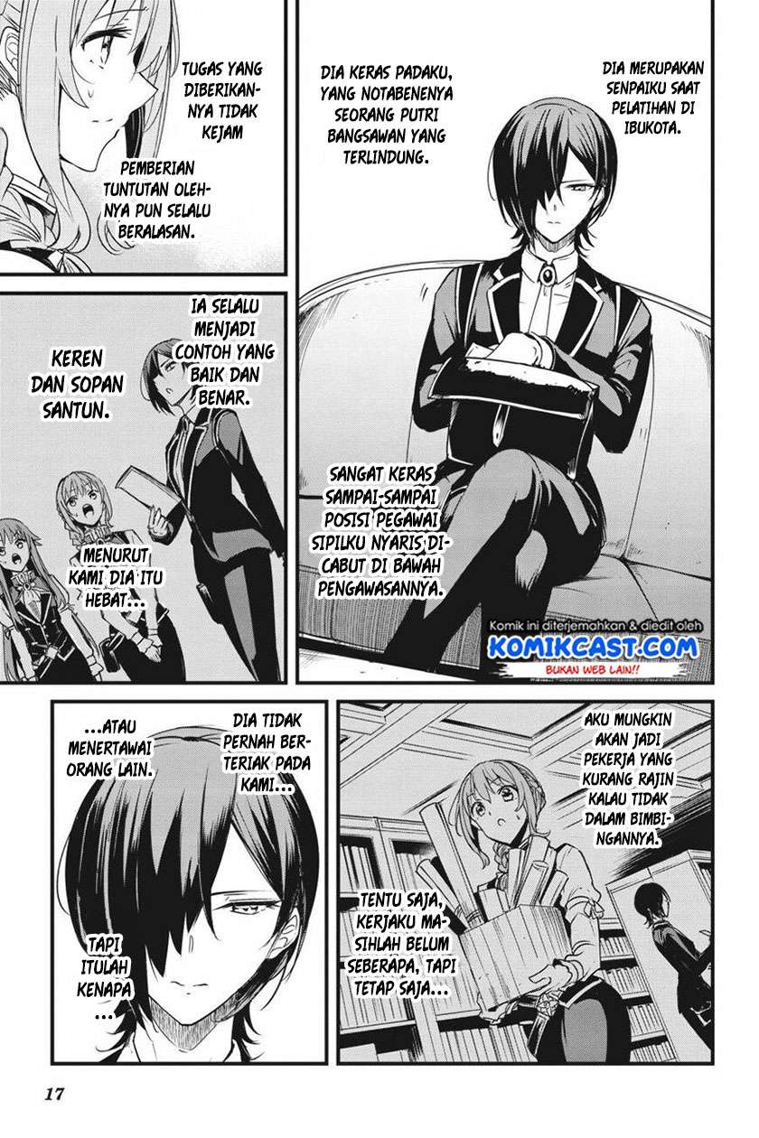 Goblin Slayer Gaiden: Year One Chapter 48 Gambar 18