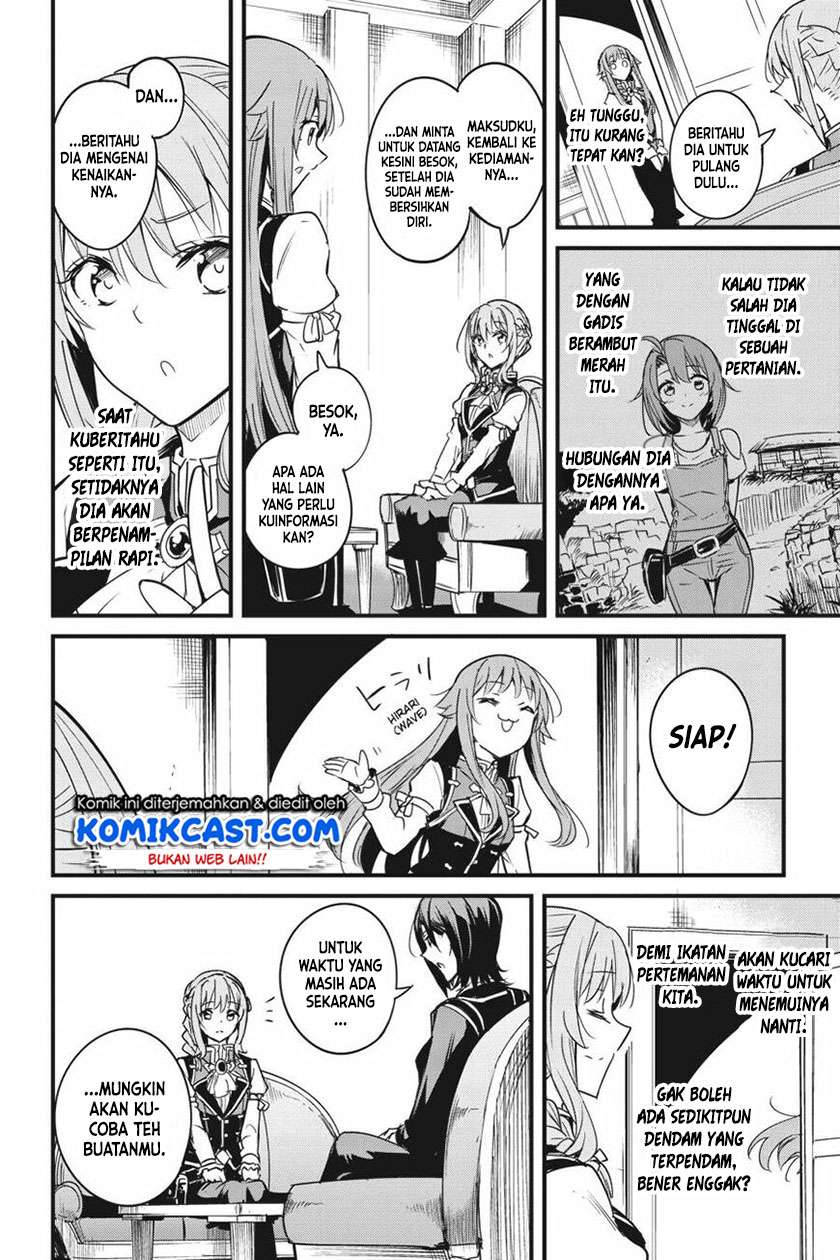 Goblin Slayer Gaiden: Year One Chapter 48 Gambar 27