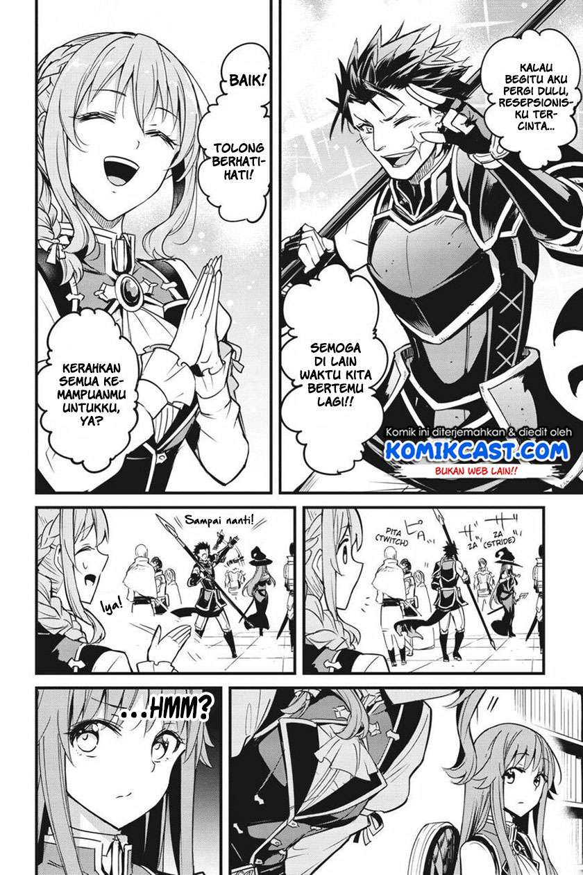 Goblin Slayer Gaiden: Year One Chapter 48 Gambar 3