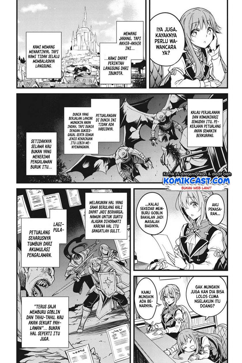 Goblin Slayer Gaiden: Year One Chapter 48 Gambar 8