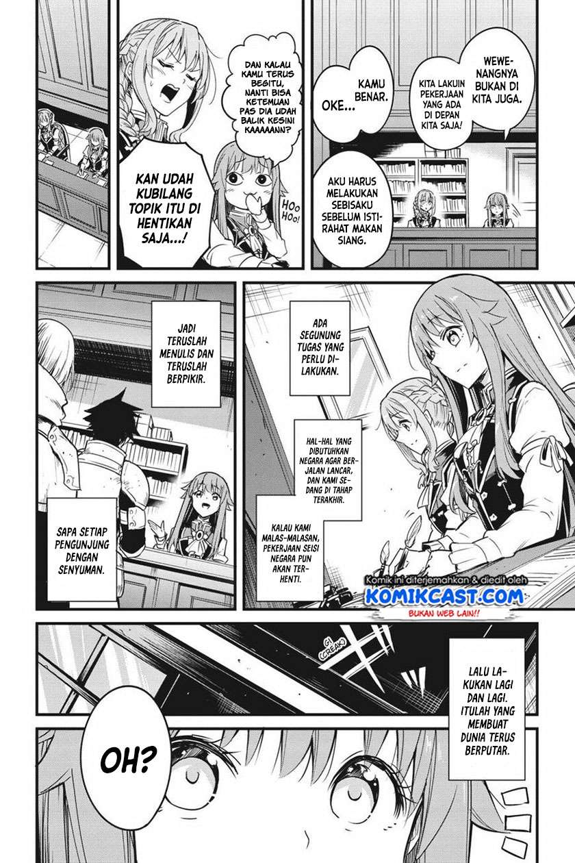 Goblin Slayer Gaiden: Year One Chapter 48 Gambar 9
