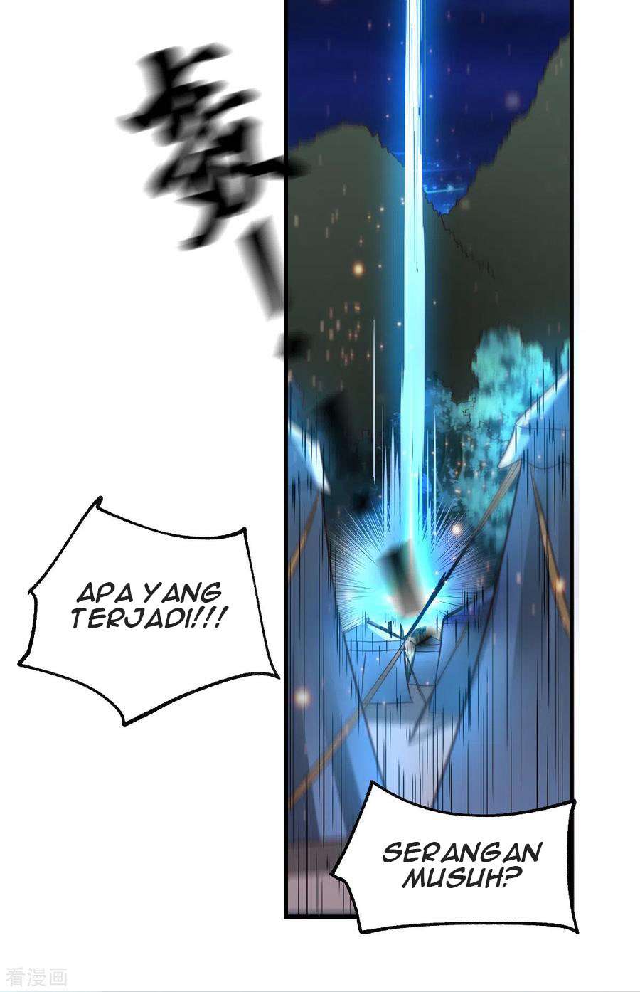Son in Law Does Cheap Cultivation Chapter 68 Gambar 28