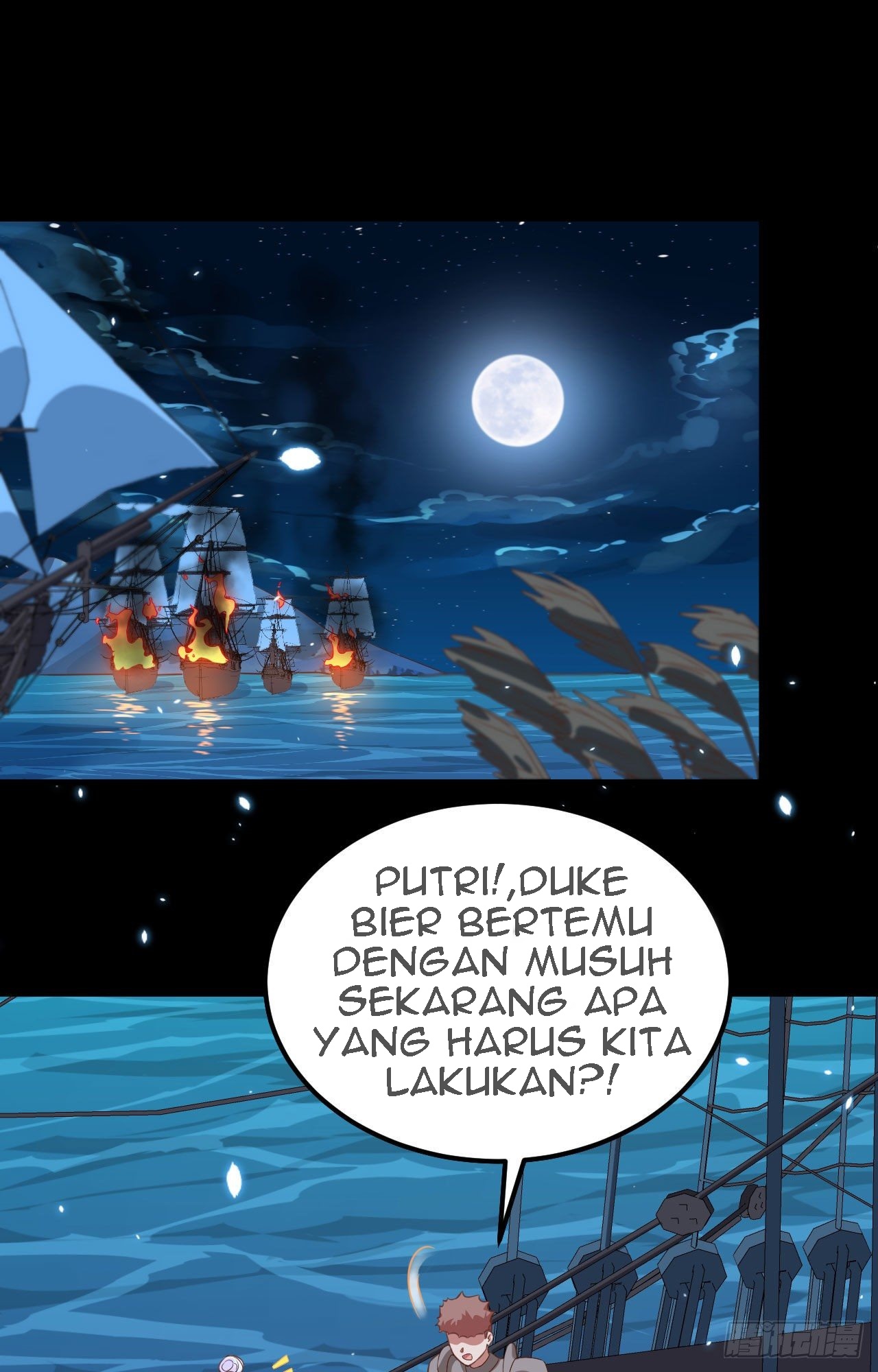 To Be The Castellan King Chapter 280 Gambar 10