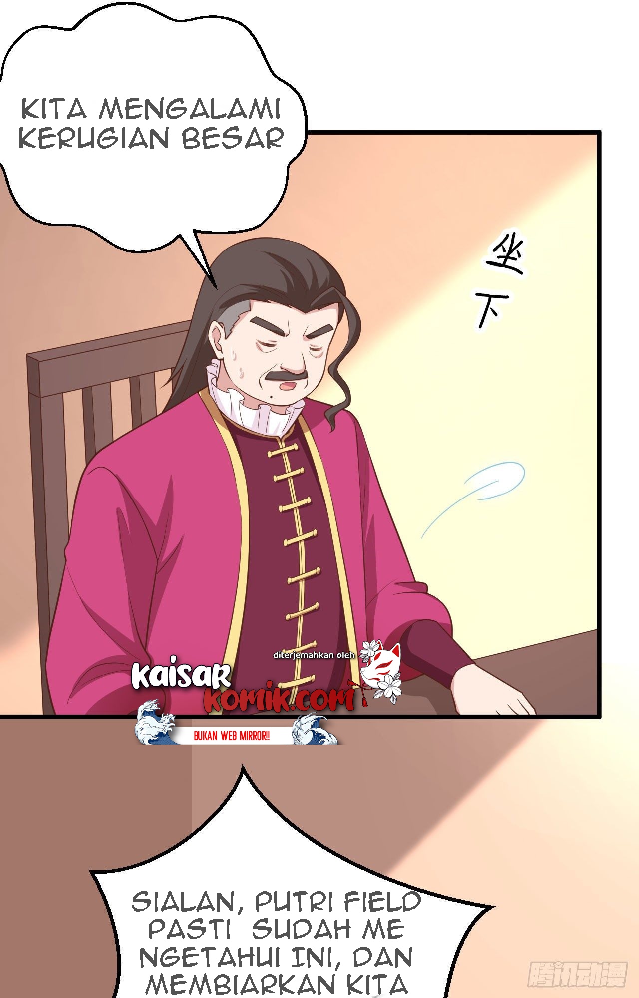 To Be The Castellan King Chapter 280 Gambar 25