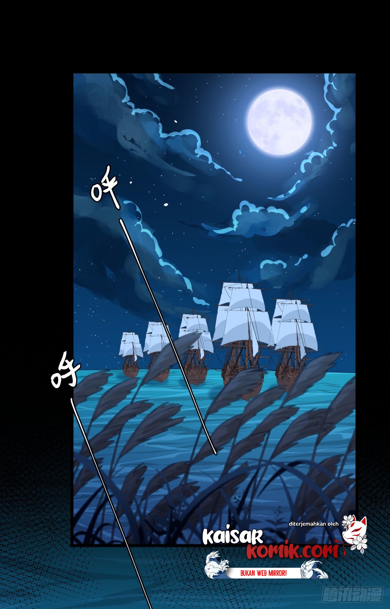To Be The Castellan King Chapter 280 Gambar 3