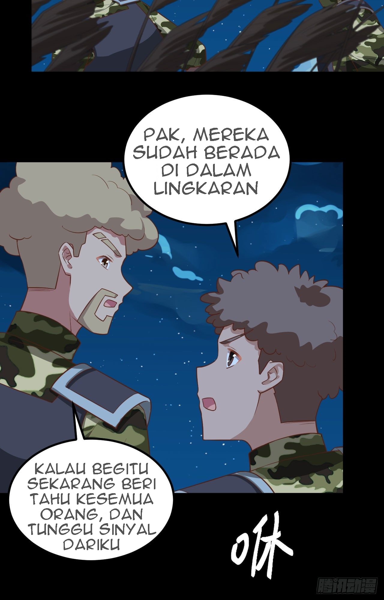 To Be The Castellan King Chapter 280 Gambar 6