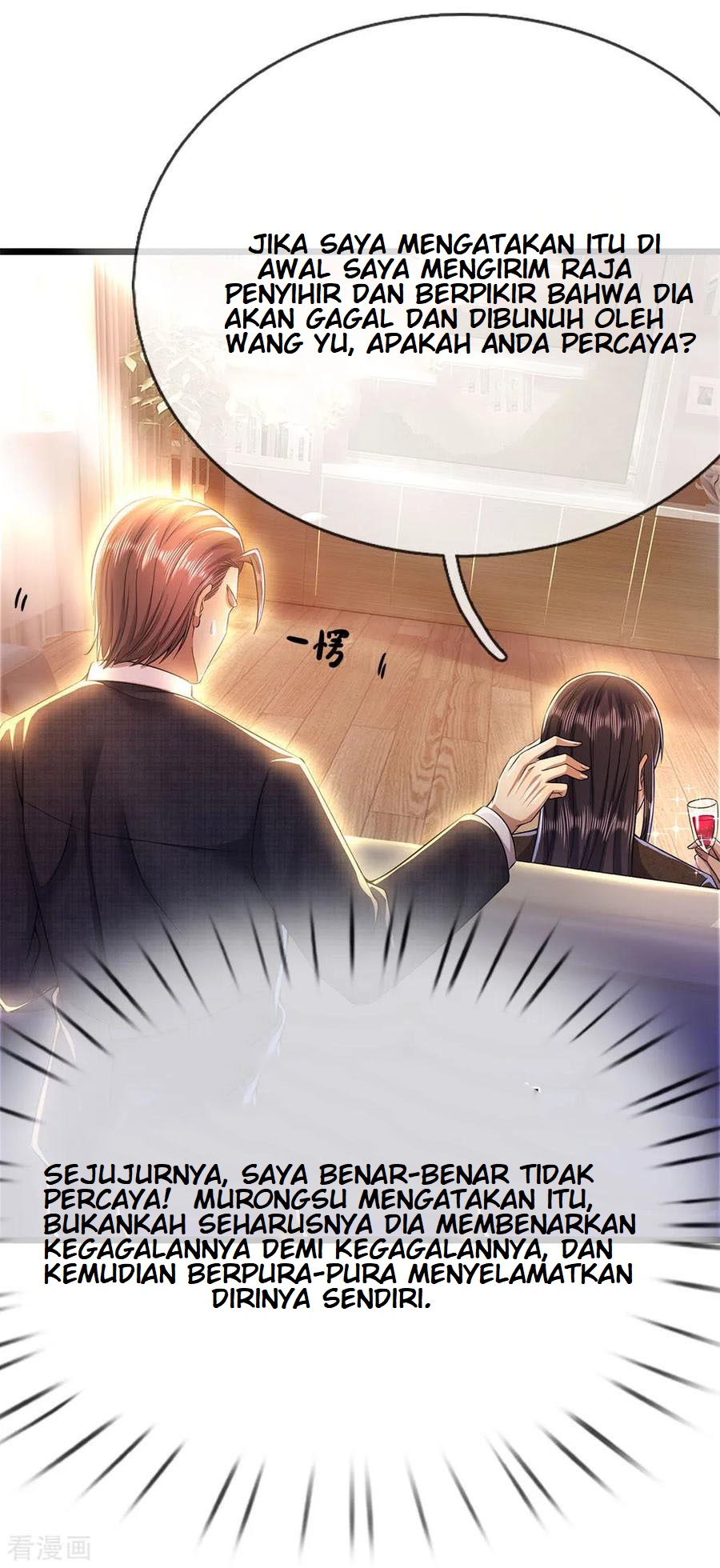 Medical Martial Arts Chapter 220 Gambar 16