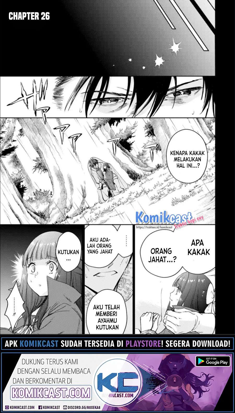 Baca Manga Boukensha License o Hakudatsu Sareta Ossan Dakedo, Manamusume ga Dekita no de Nonbiri Jinsei Chapter 26.1 Gambar 2
