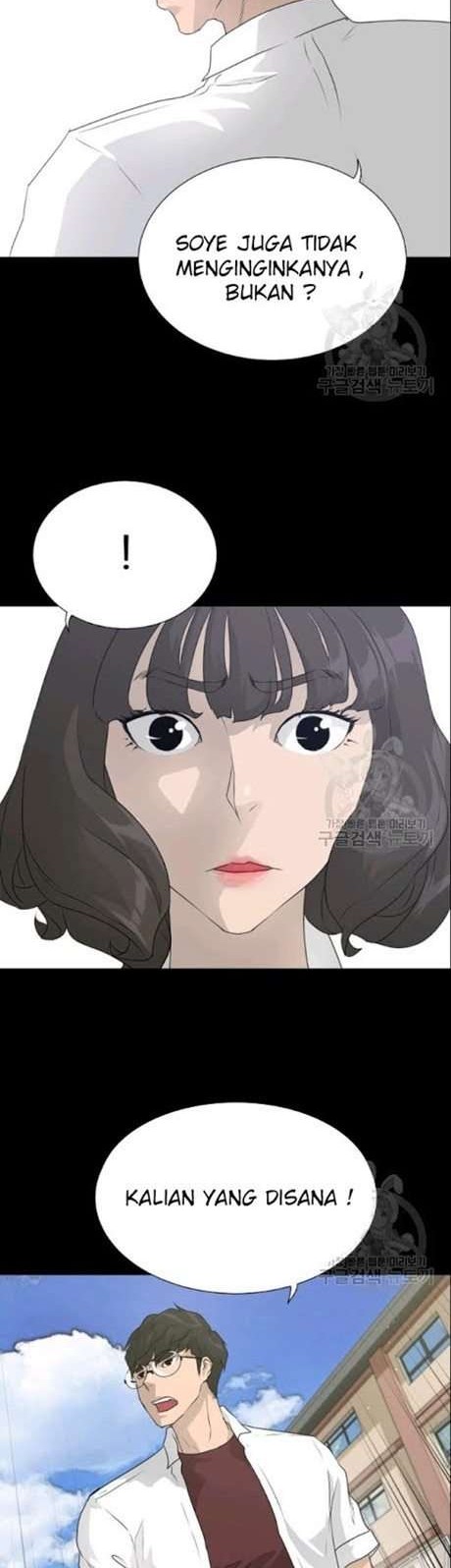 Trigger Chapter 51 Gambar 19