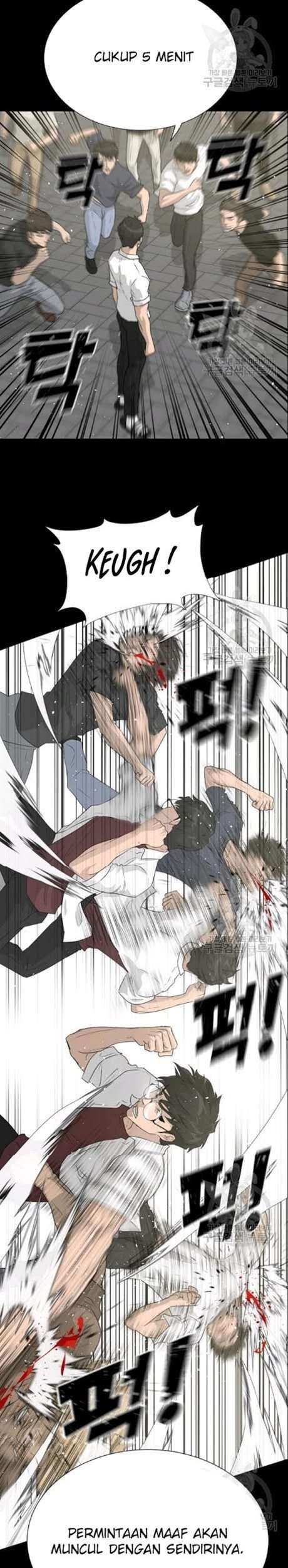 Trigger Chapter 51 Gambar 22