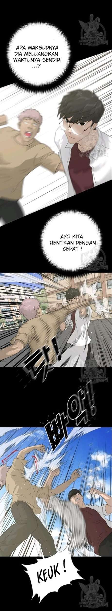 Trigger Chapter 51 Gambar 28