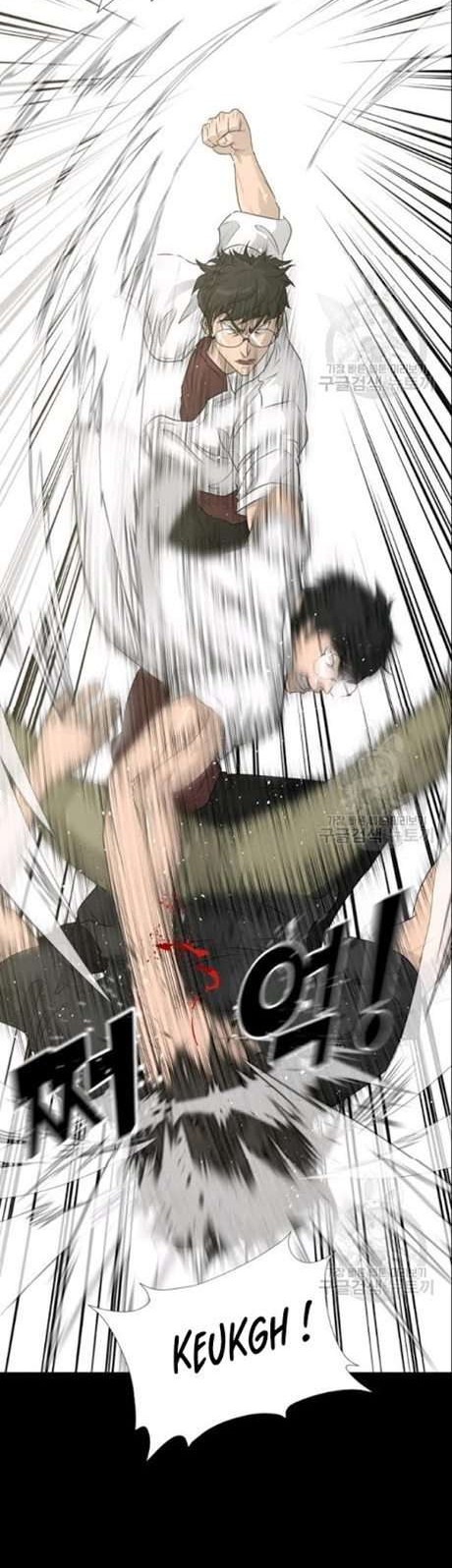 Trigger Chapter 51 Gambar 31