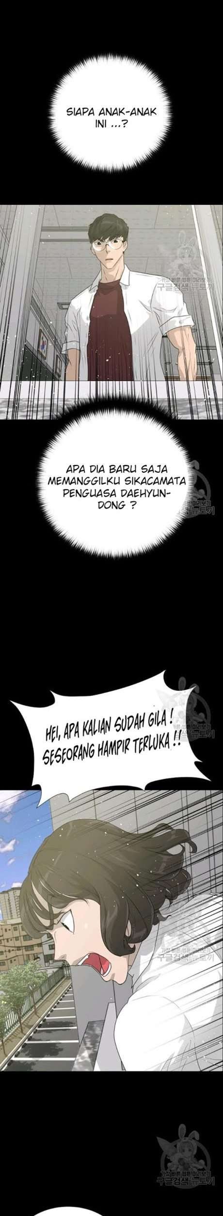 Baca Manhwa Trigger Chapter 51 Gambar 2
