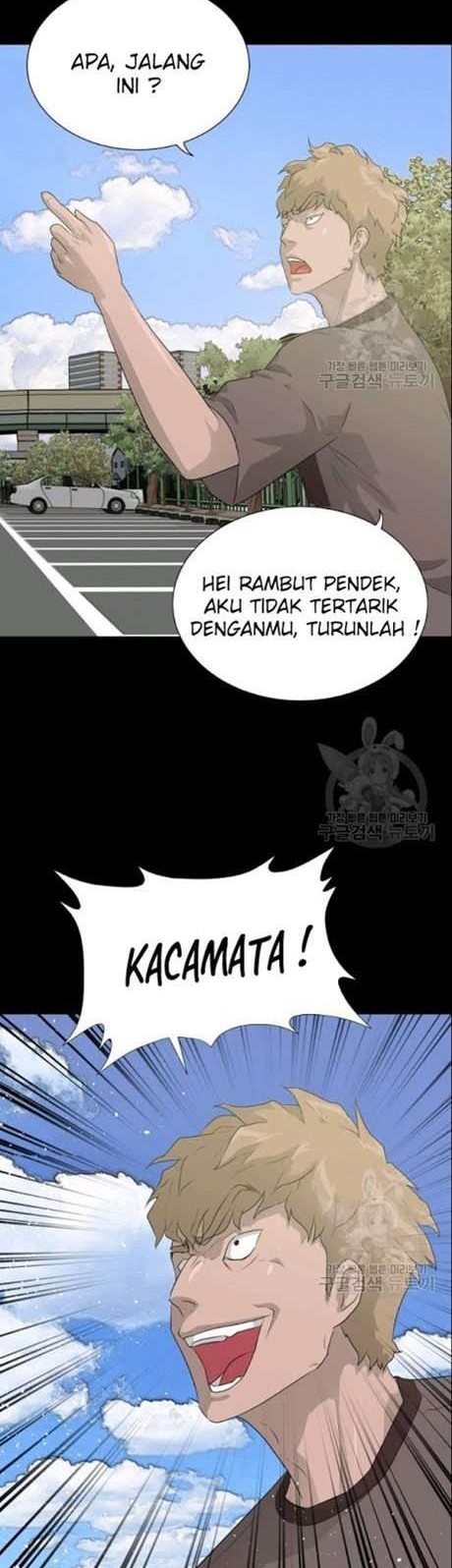 Trigger Chapter 51 Gambar 3