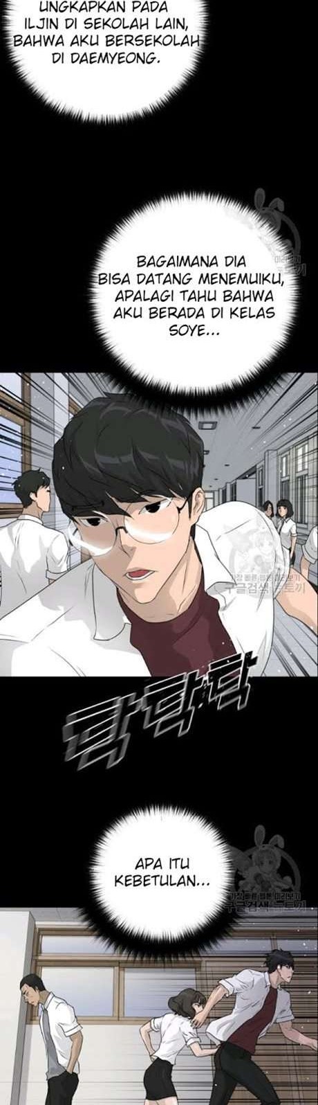 Trigger Chapter 51 Gambar 7
