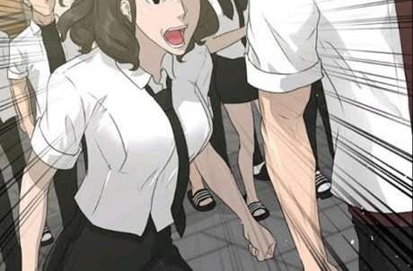 Trigger Chapter 51 Gambar 13