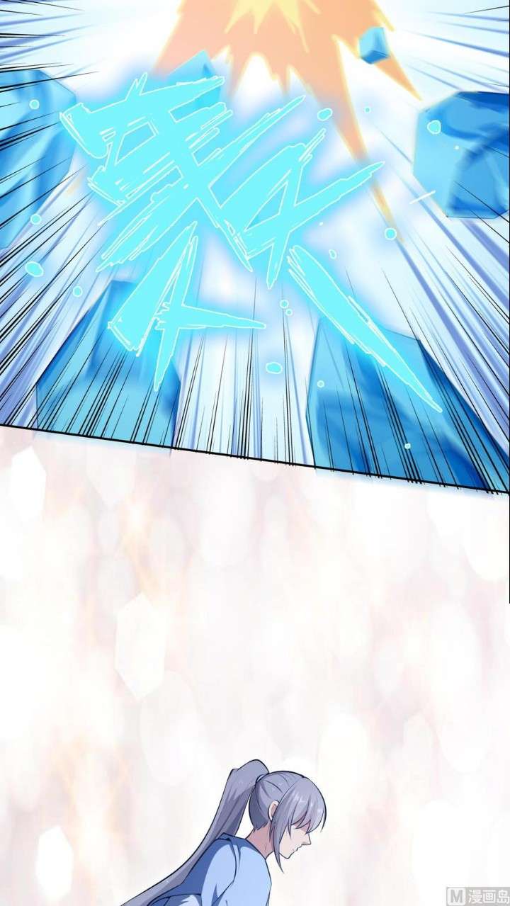 Peerless Sword God Chapter 176 Gambar 16