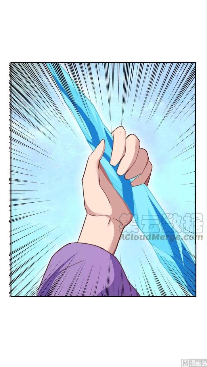 Peerless Sword God Chapter 176 Gambar 20