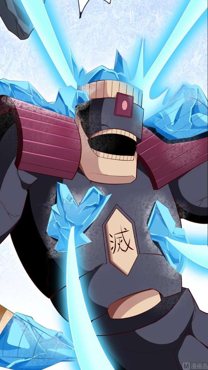 Peerless Sword God Chapter 176 Gambar 9