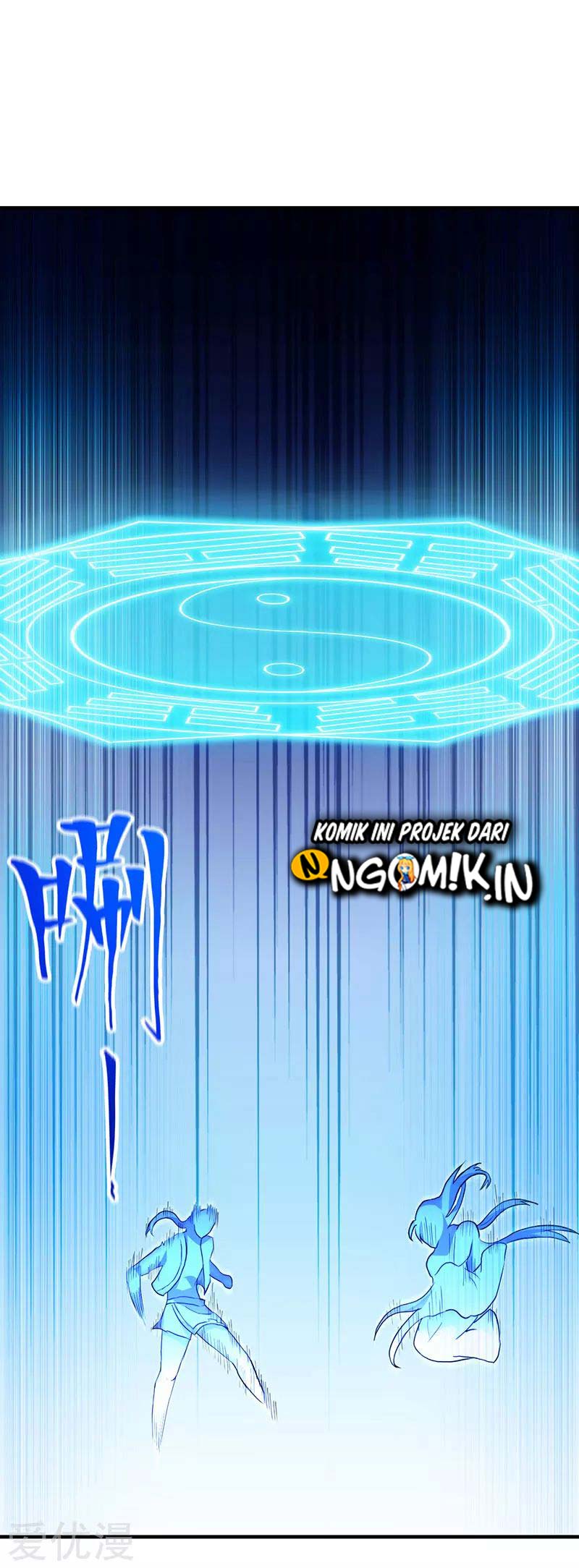 Martial Arts Reigns Chapter 108 Gambar 15