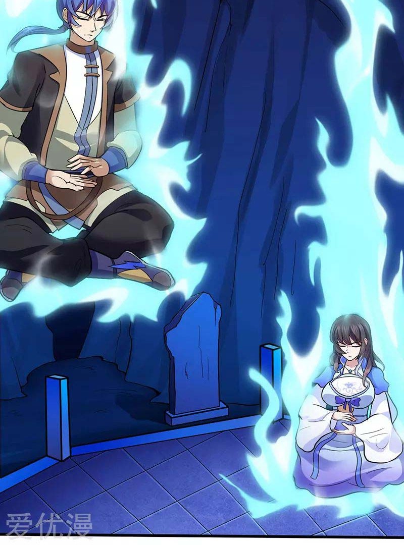 Martial Arts Reigns Chapter 107 Gambar 21