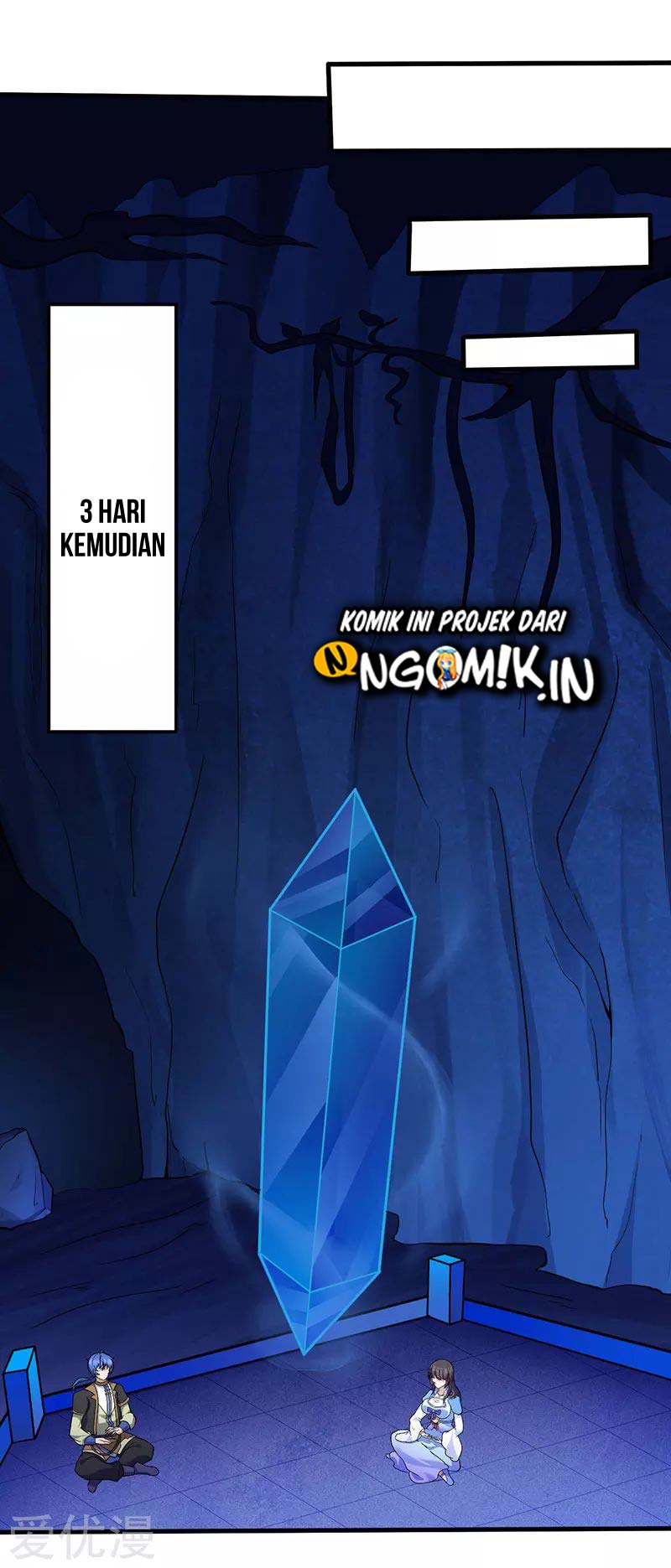 Martial Arts Reigns Chapter 107 Gambar 26