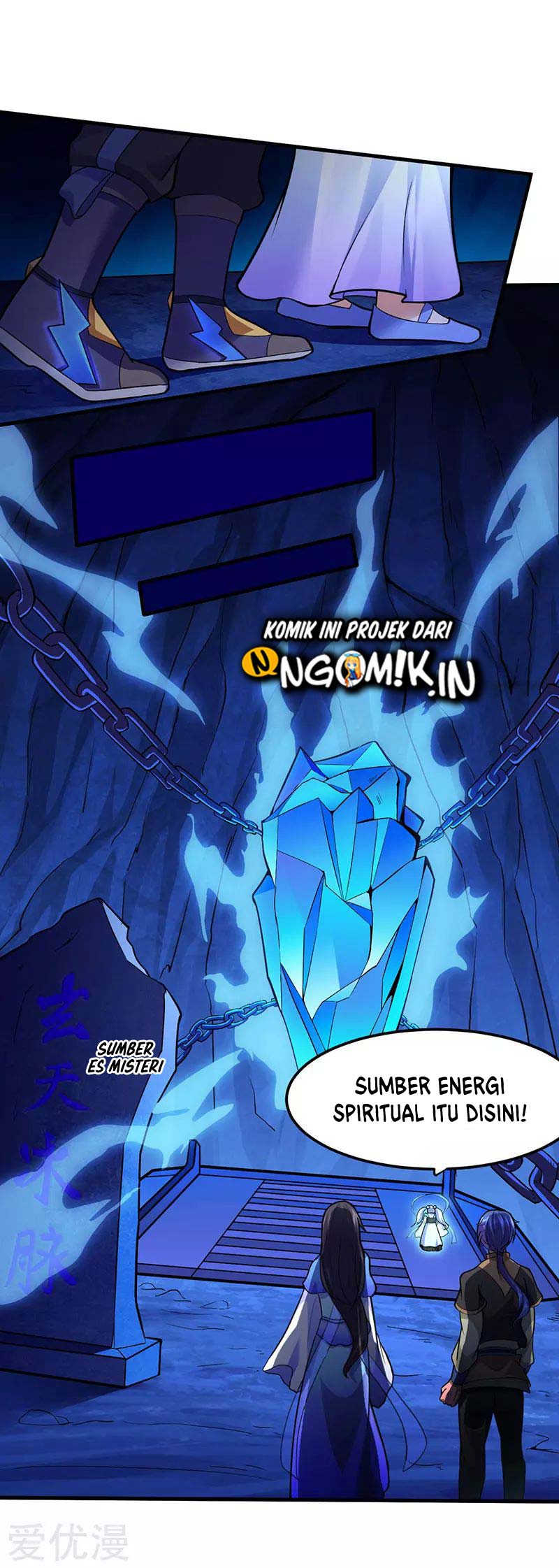 Martial Arts Reigns Chapter 107 Gambar 7