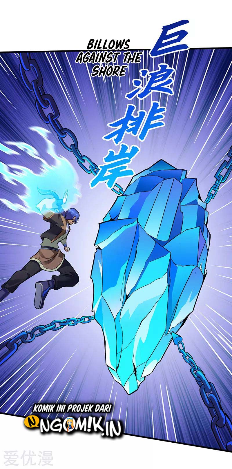 Martial Arts Reigns Chapter 107 Gambar 9