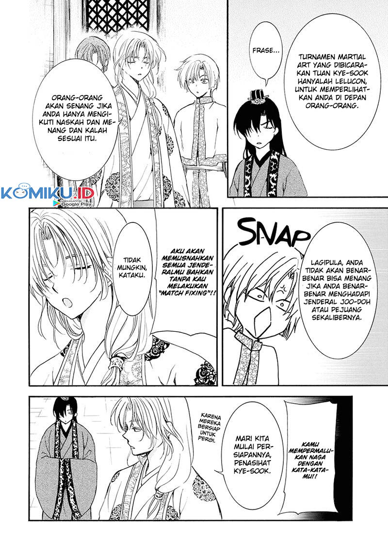 Akatsuki no Yona Chapter 180 Gambar 8