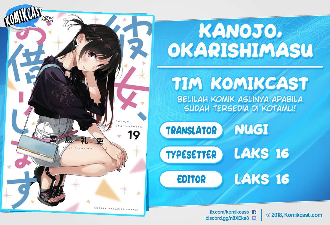 Baca Komik Kanojo Okarishimasu Chapter 181 Gambar 1