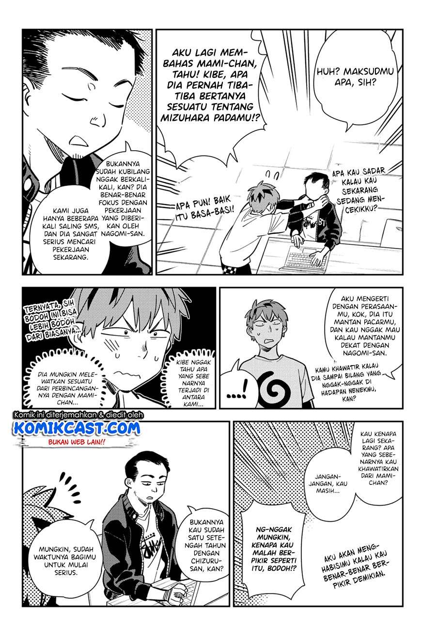 Kanojo Okarishimasu Chapter 181 Gambar 17