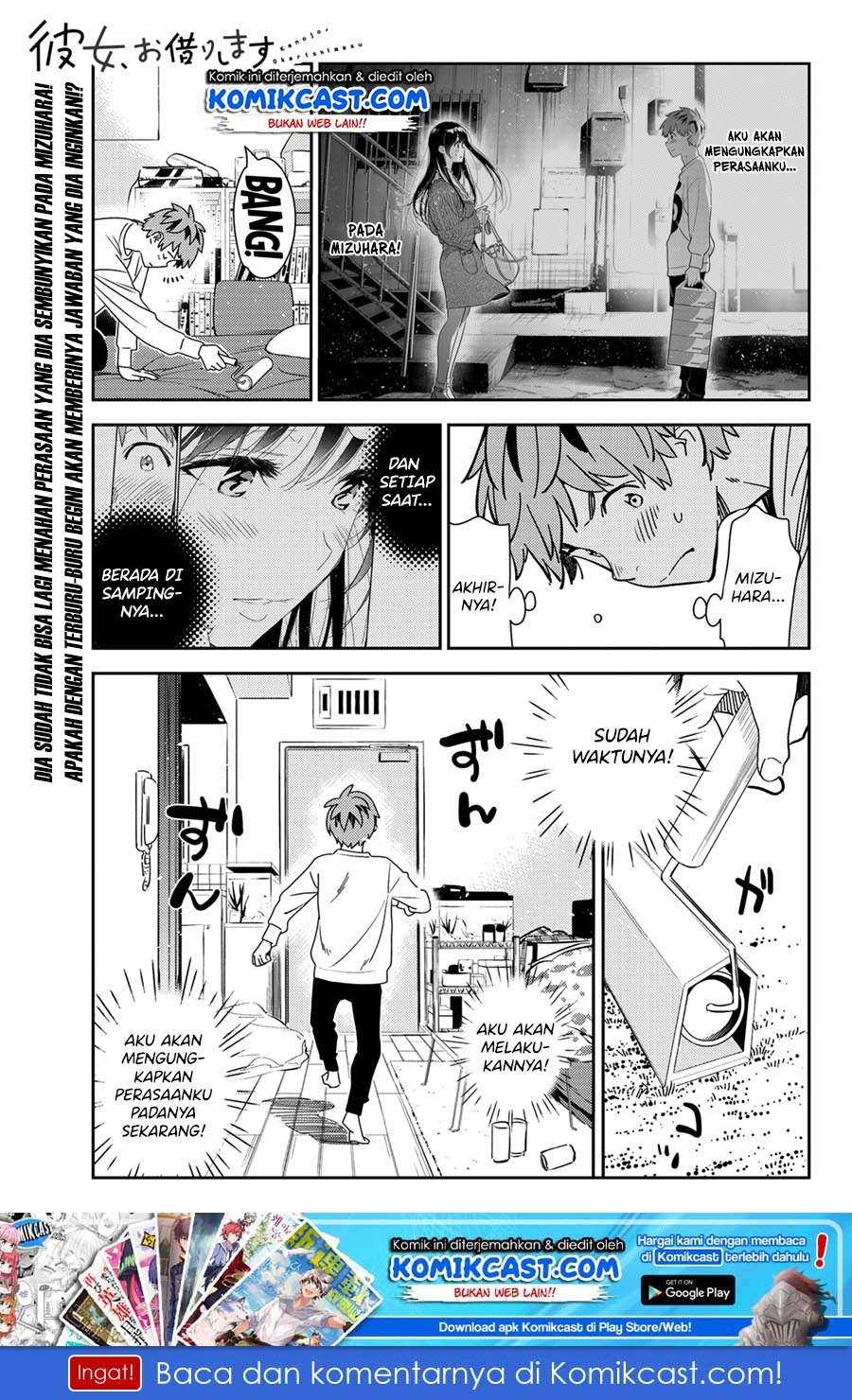 Baca Manga Kanojo Okarishimasu Chapter 181 Gambar 2