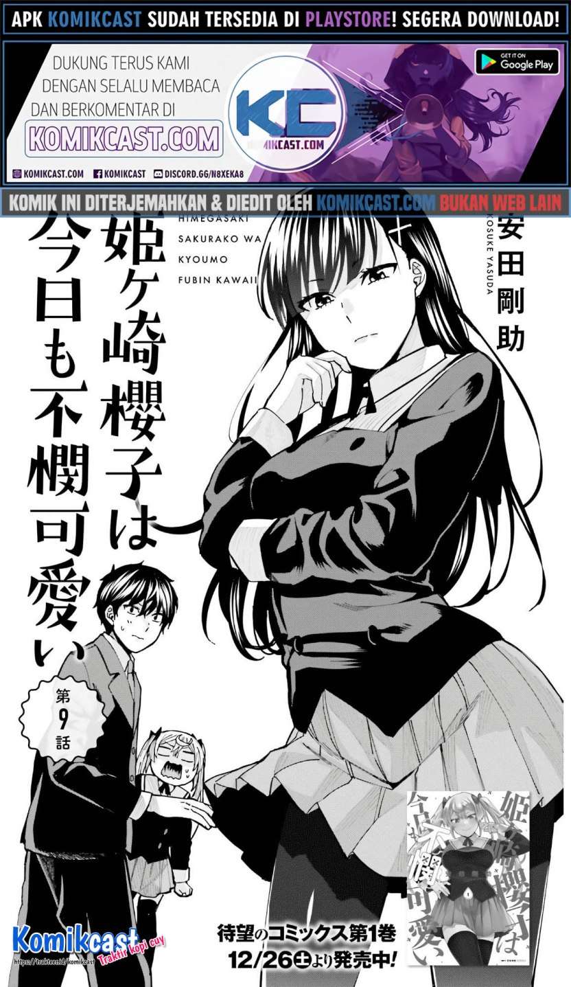 Baca Manga Himegasaki Sakurako wa Kyoumo Fubin Kawaii! Chapter 09 Gambar 2