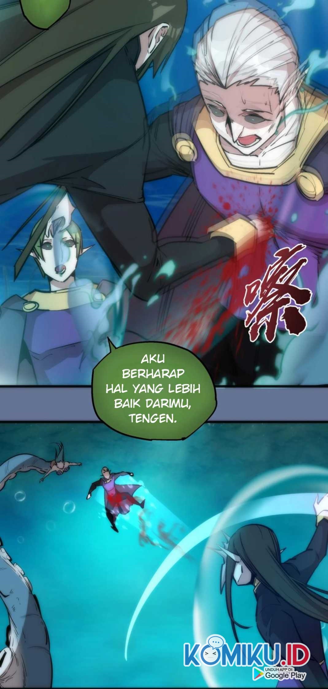 I’m Not The Overlord Chapter 22 Gambar 38