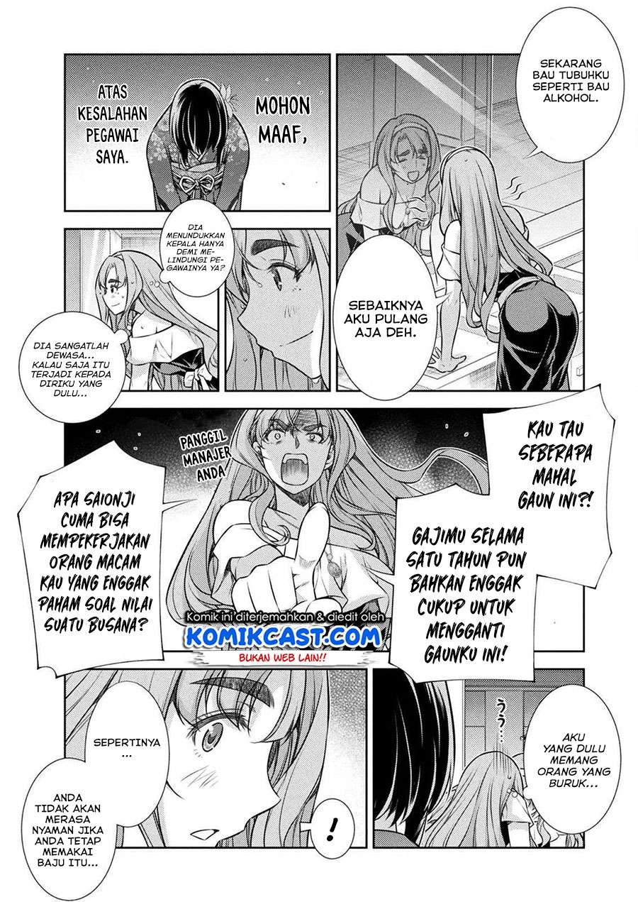 Silver Plan to Redo From JK Chapter 14 Gambar 3