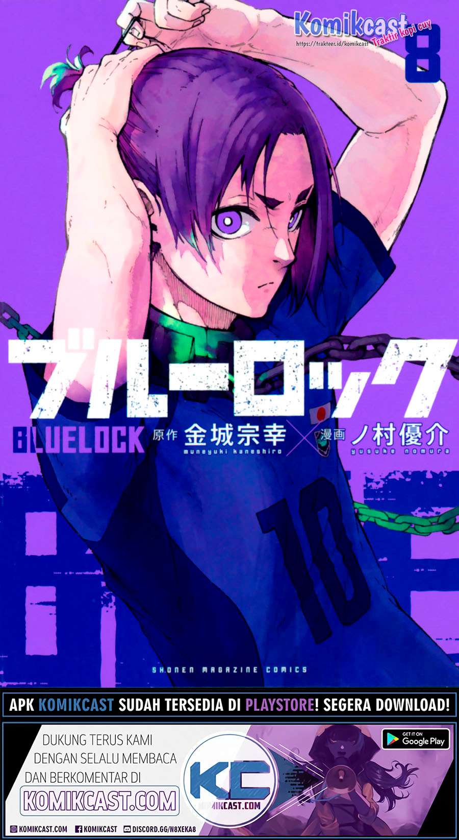Baca Manga Blue Lock Chapter 71.5 Gambar 2