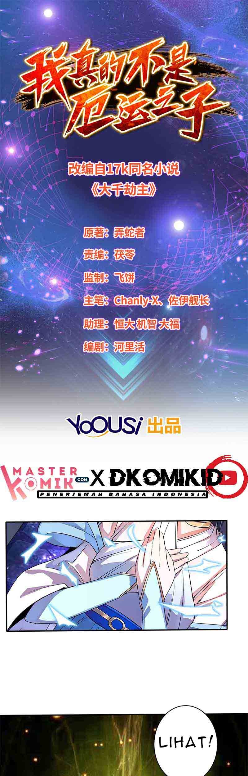 Baca Manhua I Am Not a Son of Doom Chapter 27 Gambar 2