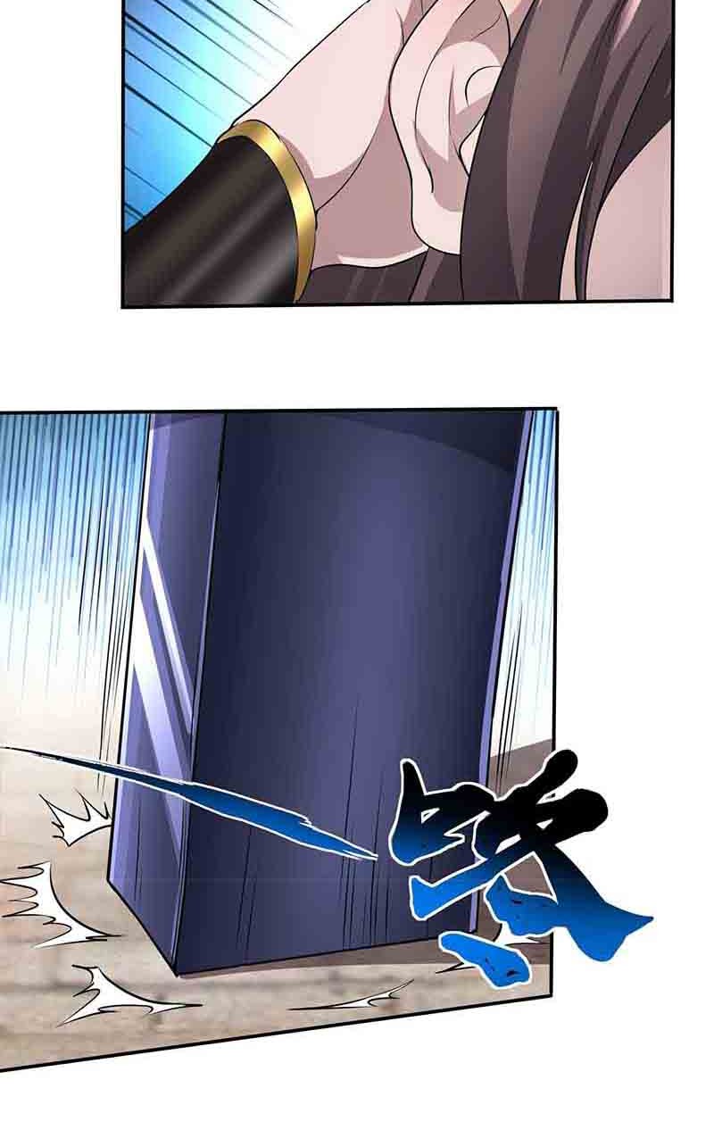 I Am Not a Son of Doom Chapter 27 Gambar 16