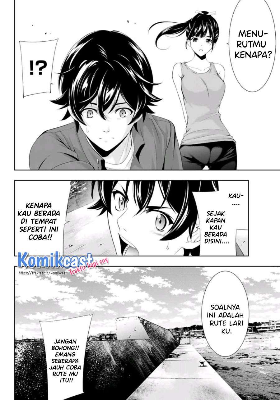 Megami no Kafeterasu (Goddess Café Terrace) Chapter 06 Gambar 10