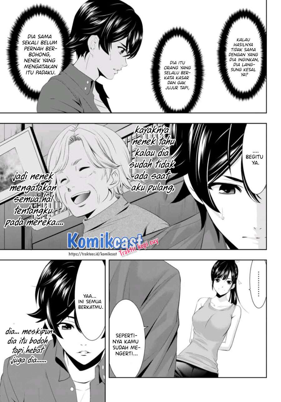 Megami no Kafeterasu (Goddess Café Terrace) Chapter 06 Gambar 13