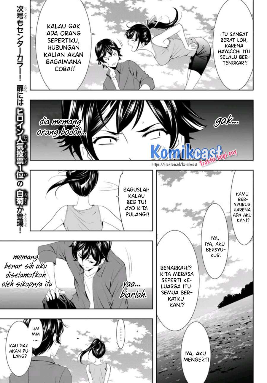 Megami no Kafeterasu (Goddess Café Terrace) Chapter 06 Gambar 15
